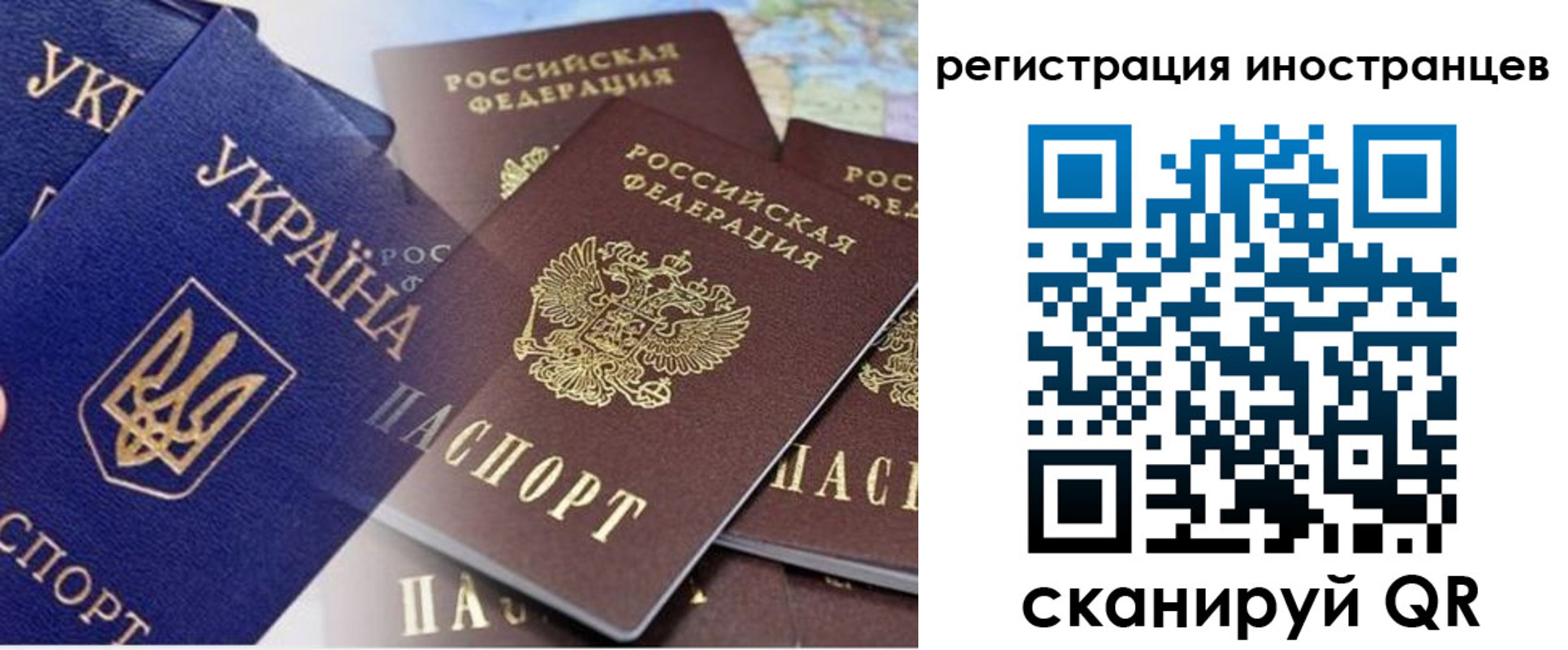 временная регистрация собственник в Калязине